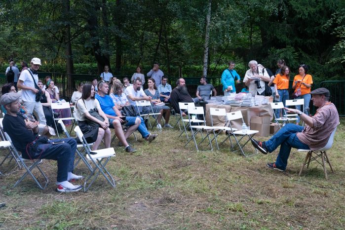 Одинцово. Семейный фестиваль "Традиция"