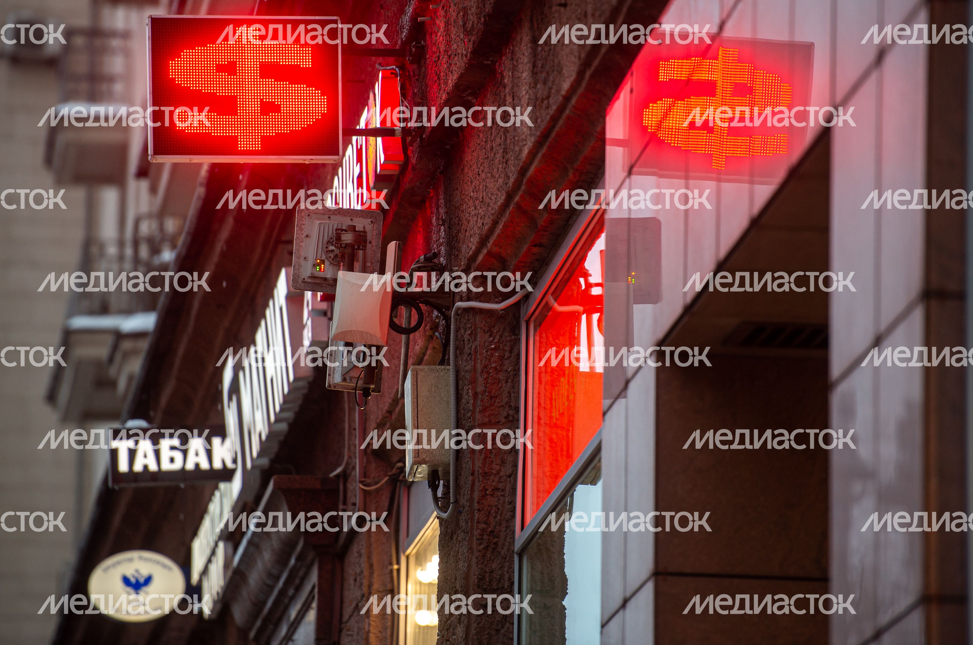 Декабрь в Москве