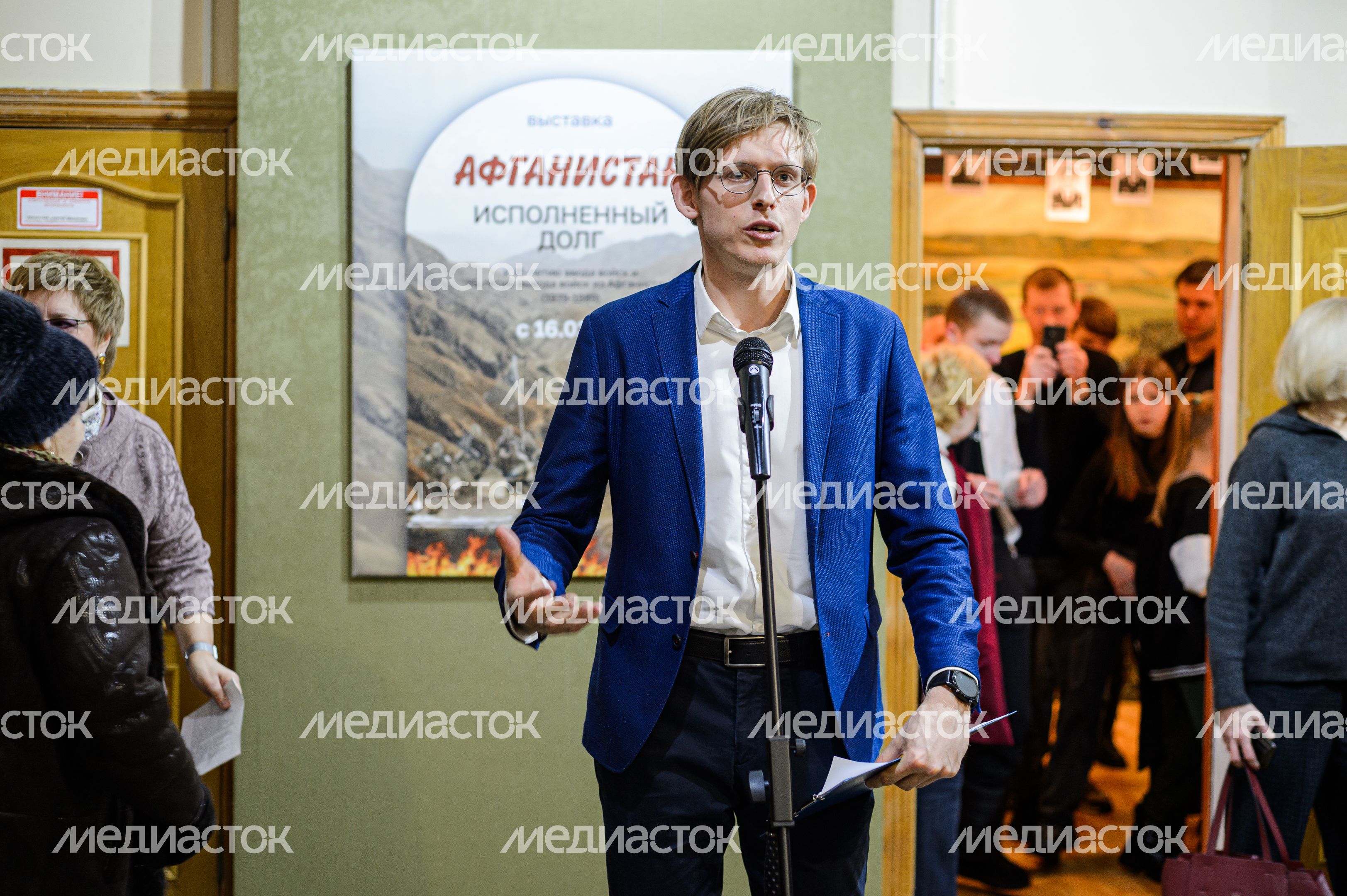 Сергиево-Посадский музей-заповедник. Выставка "Афганистан. Исполненный долг" Сергиево-Посадский музей-заповедник. Выставка "Афганистан. Исполненный долг"