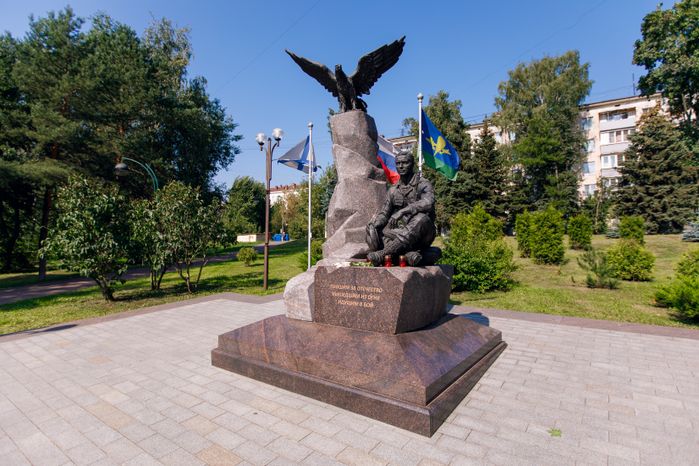 Дзержинский. Памятник ветеранам локальных войн