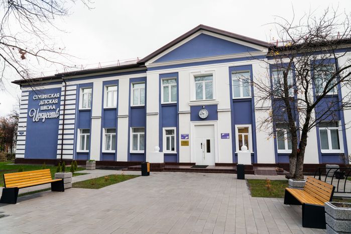 В Ступино после капремонта открылась школа искусств