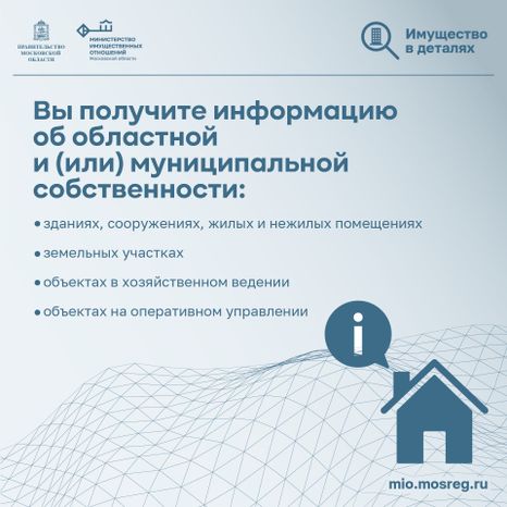 Выписка 2.0