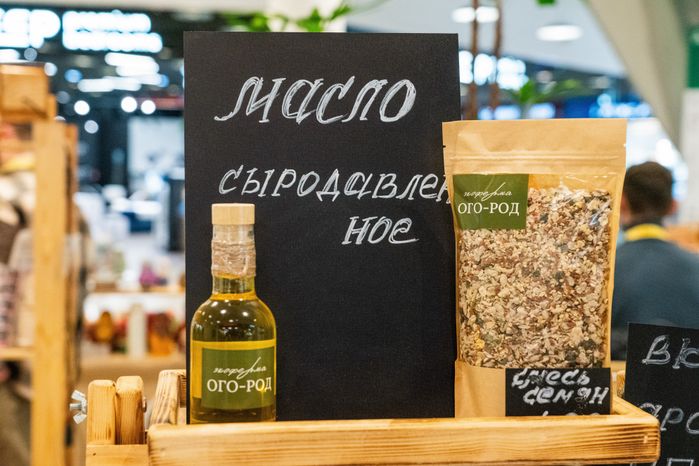 Выставка-ярмарка товаров подмосковных производителей «Весна. 100% Подмосковье»