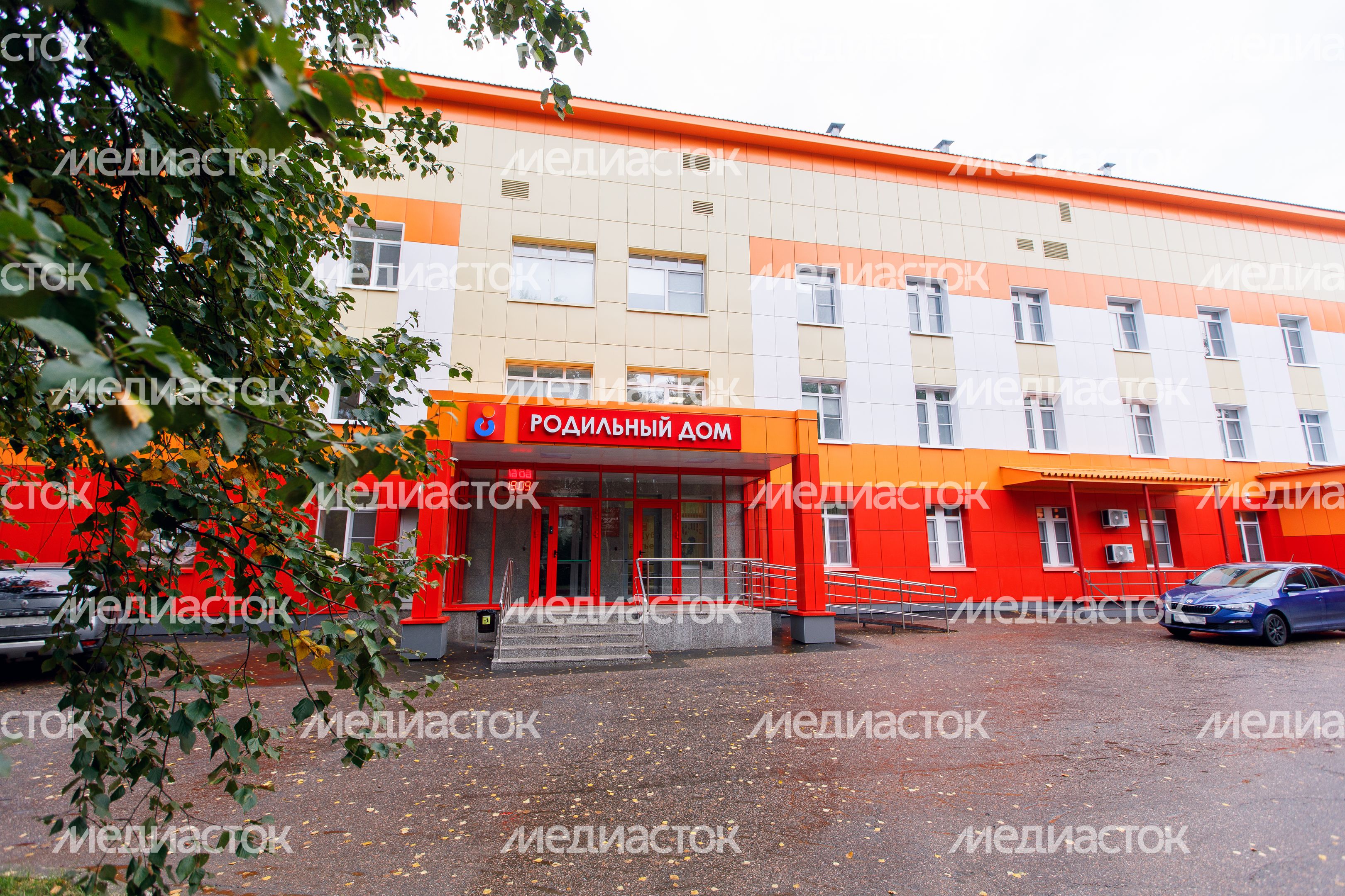 Дубна. Дубненский роддом