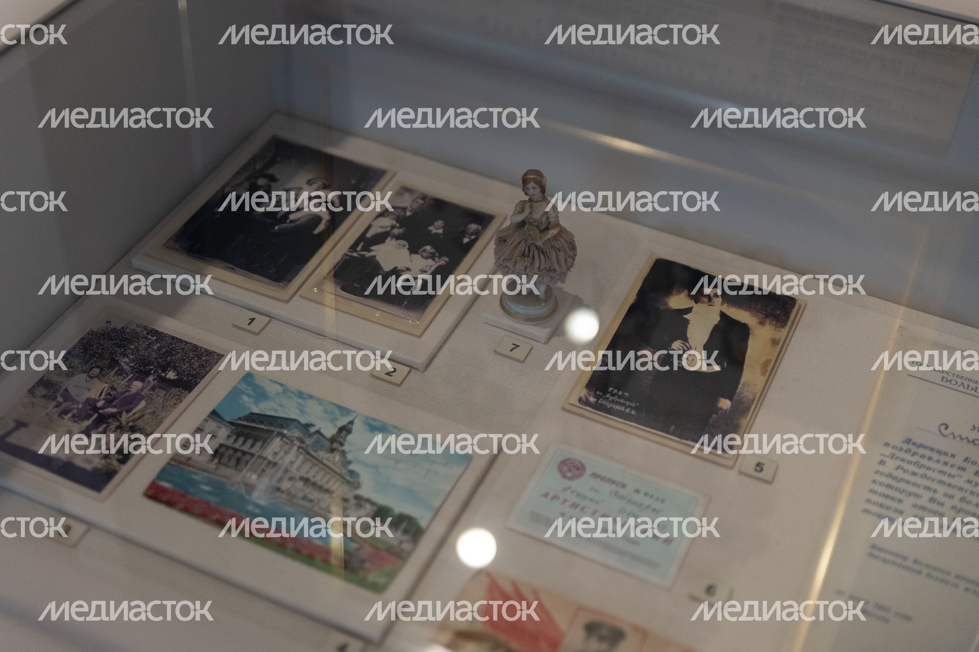 Подолье Подолье