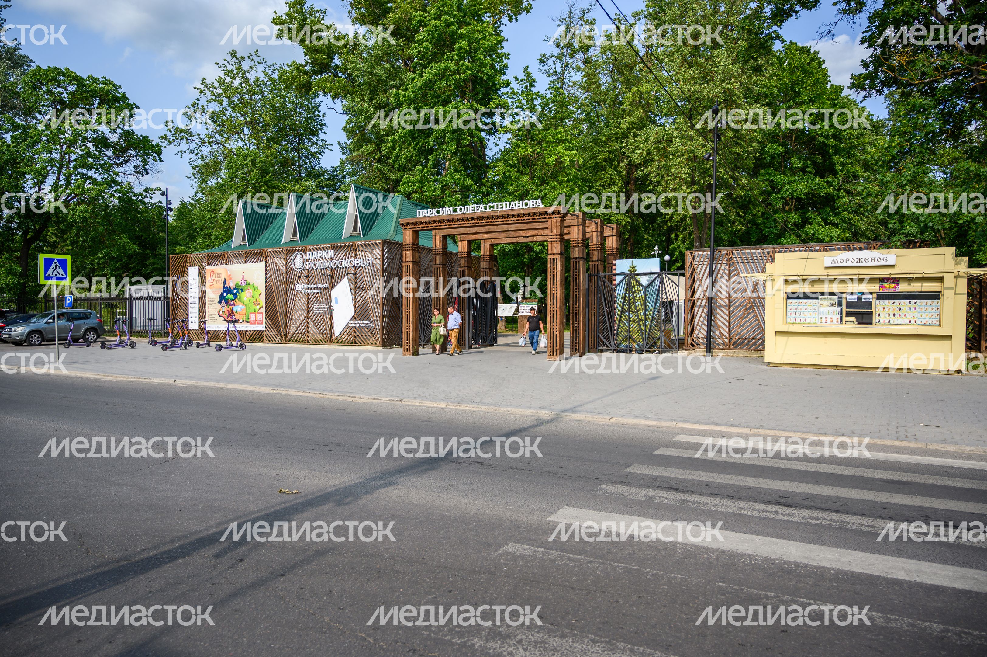 Парк культуры и отдыха им. Олега Степанова в Серпухове летом