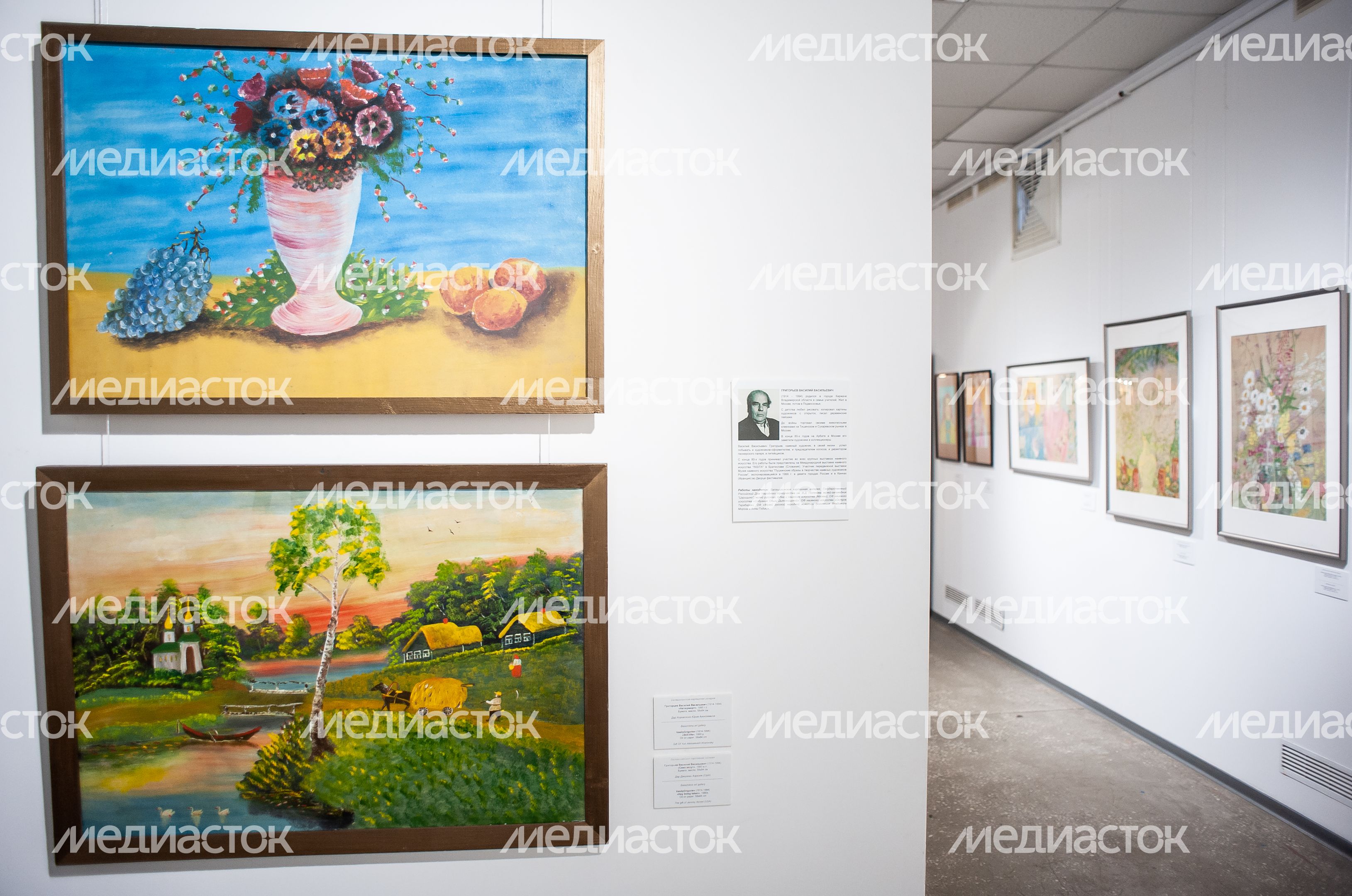 Балашихинская Картинная галерея