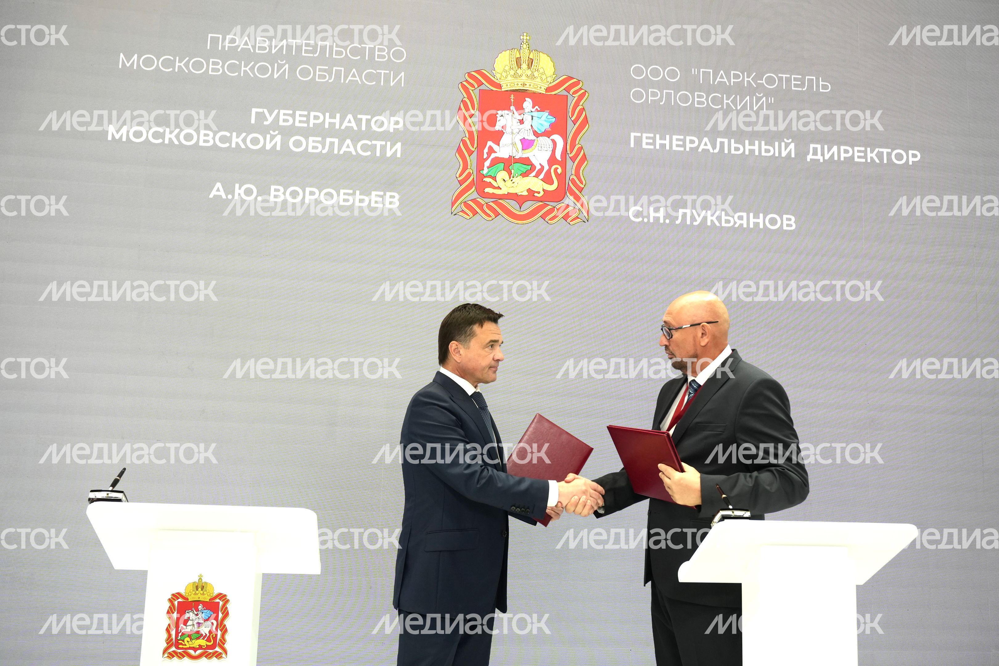 Строительство современного акватермального комплекса в Ленинском г.о. планируют завершить к концу года Строительство современного акватермального комплекса в Ленинском г.о. планируют завершить к концу года