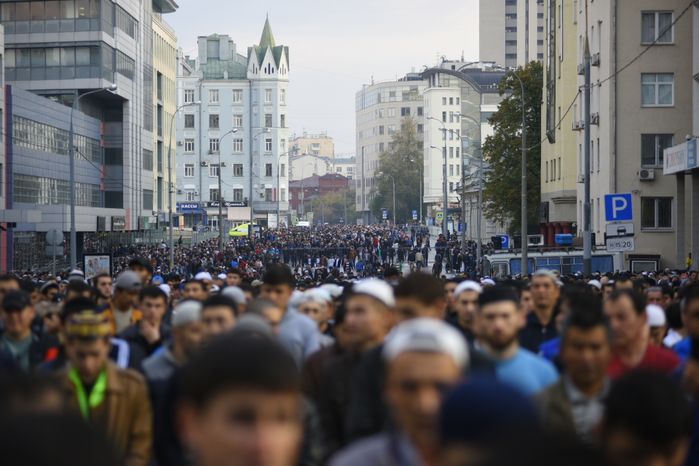 Празднование Курбан-Байрама в Москве