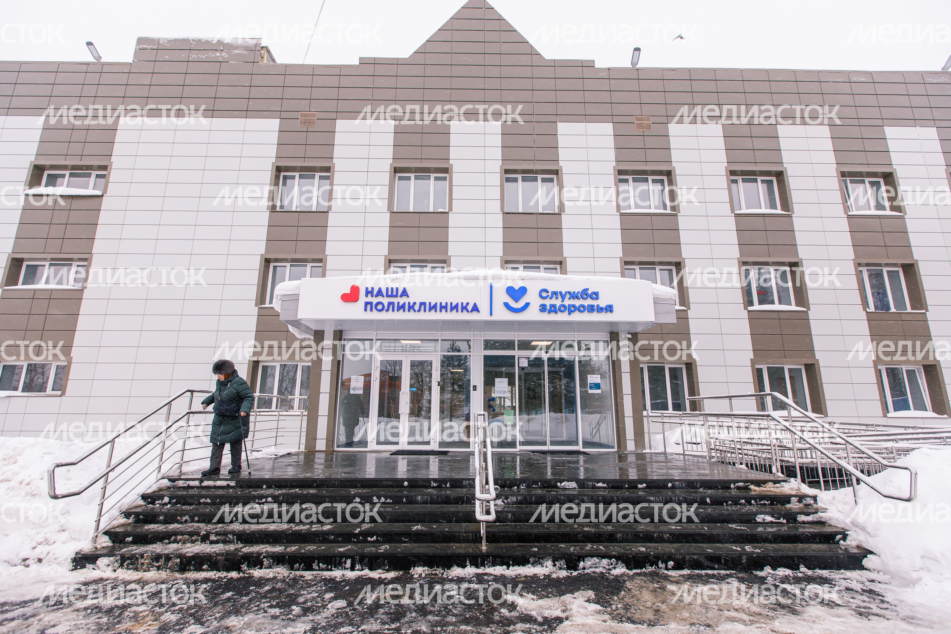 Новопетровская поликлиника Истринской клинической больницы Новопетровская поликлиника Истринской клинической больницы