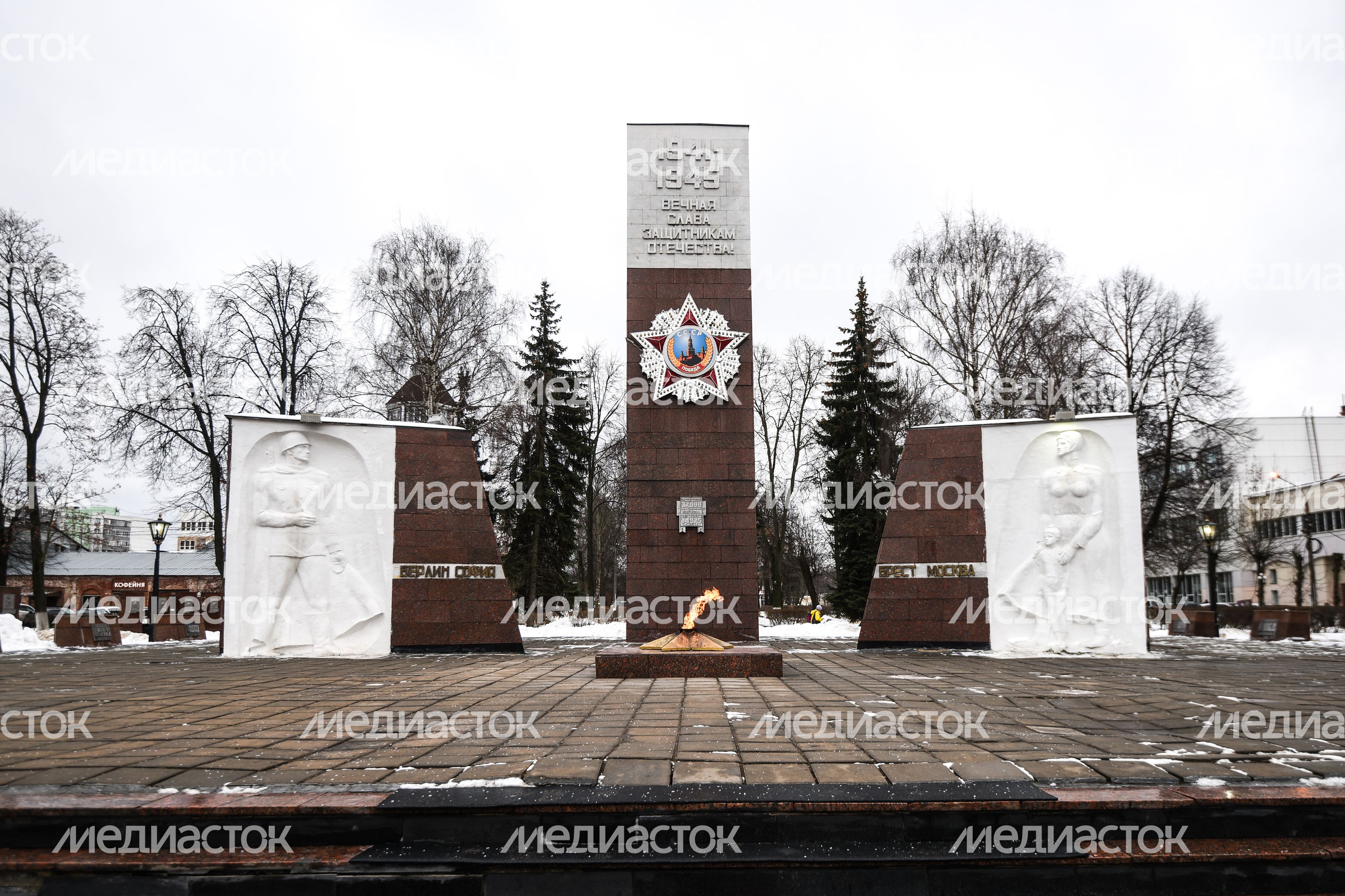 Виды Ногинска