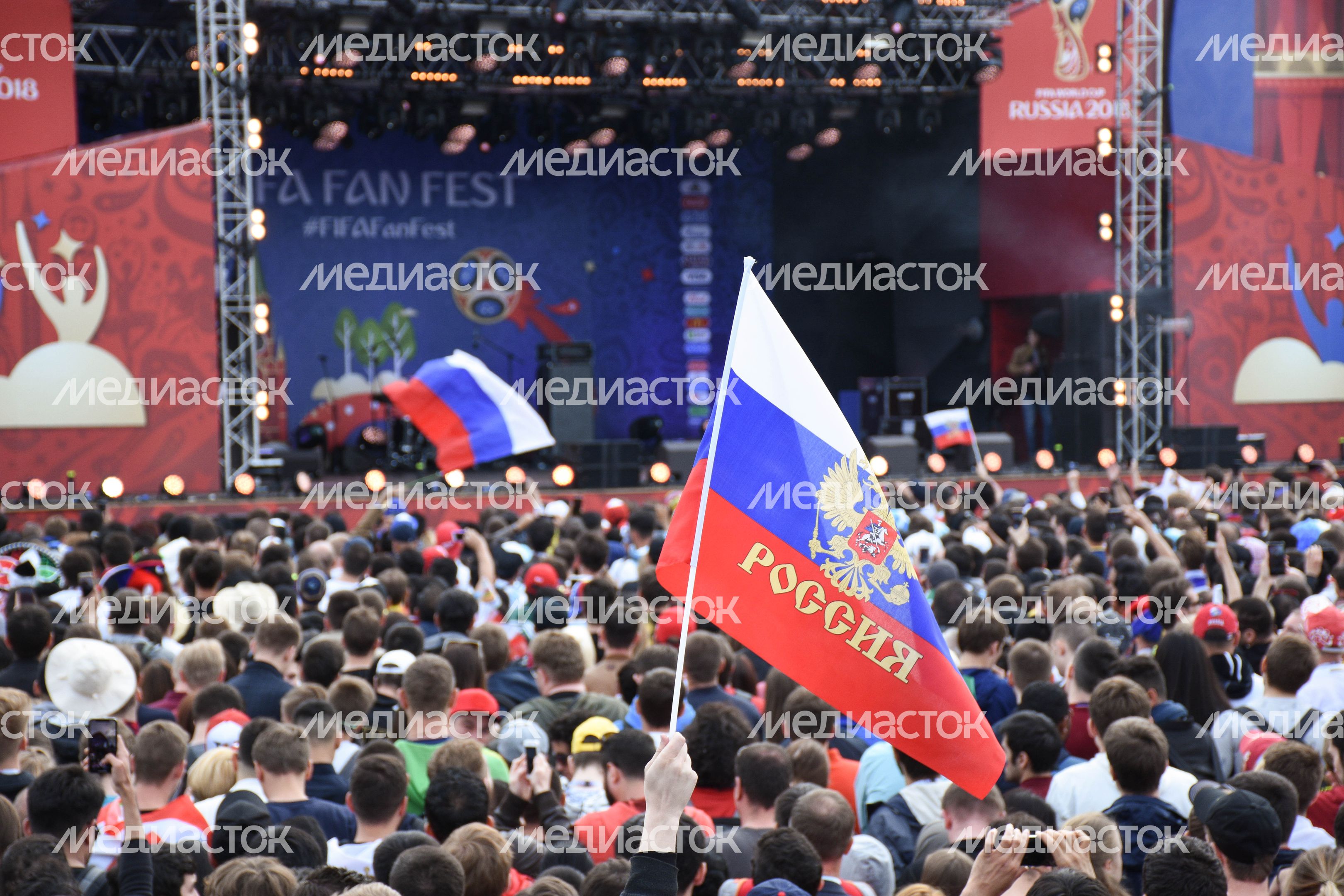 Открытие Чемпионата мира по футболу в Москве на Воробьёвых горах