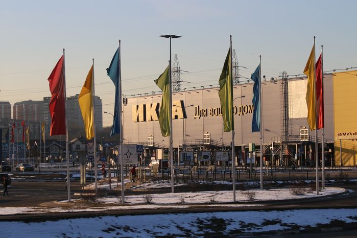 ИКЕА Белая Дача