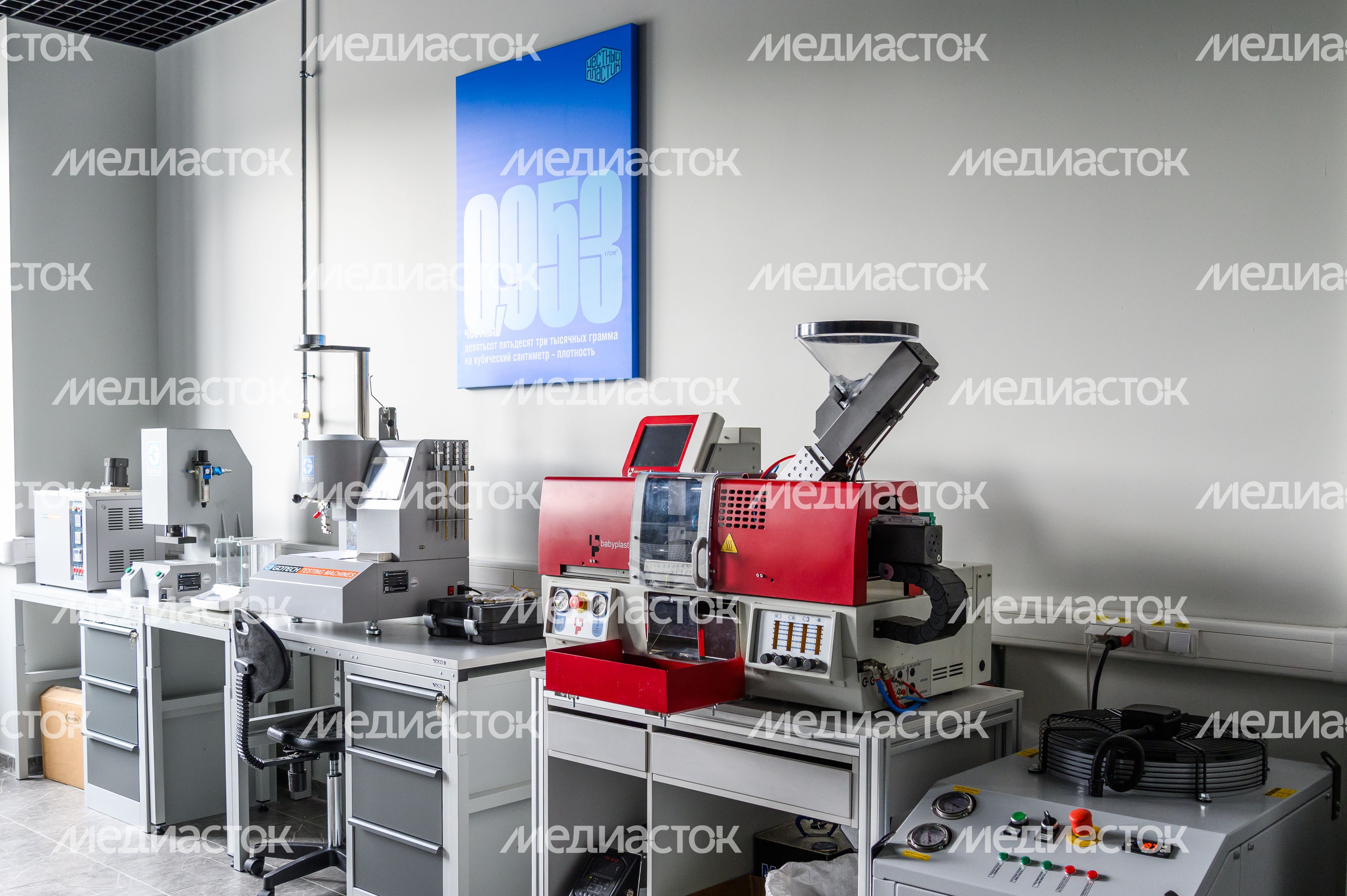 «ЭкоПласт»: крупнейший в России завод по переработке пластика в Егорьевске «ЭкоПласт»: крупнейший в России завод по переработке пластика в Егорьевске