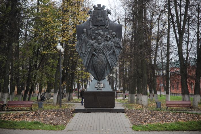 Памятник 700 лет Клину