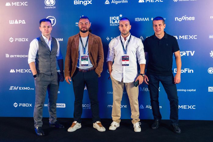 Форум по криптовалютам и блокчейн-технологиям CRYPTO SUMMIT 2025 в Одинцово