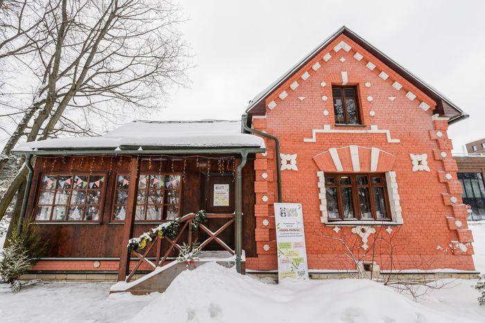 Усадьба Тимохово-Салазкино в городе Видное Ленинского округа