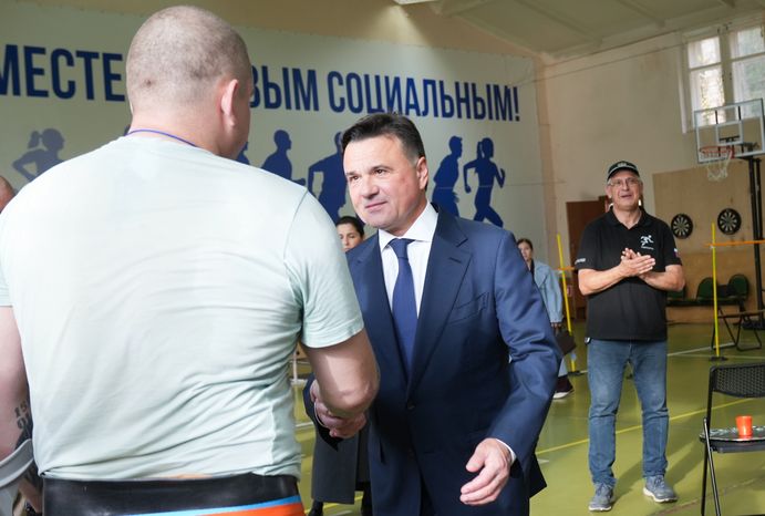 Центр образования, ресоциализации и медицинской реабилитации РГСУ "Чайковский" в г.о. Клин