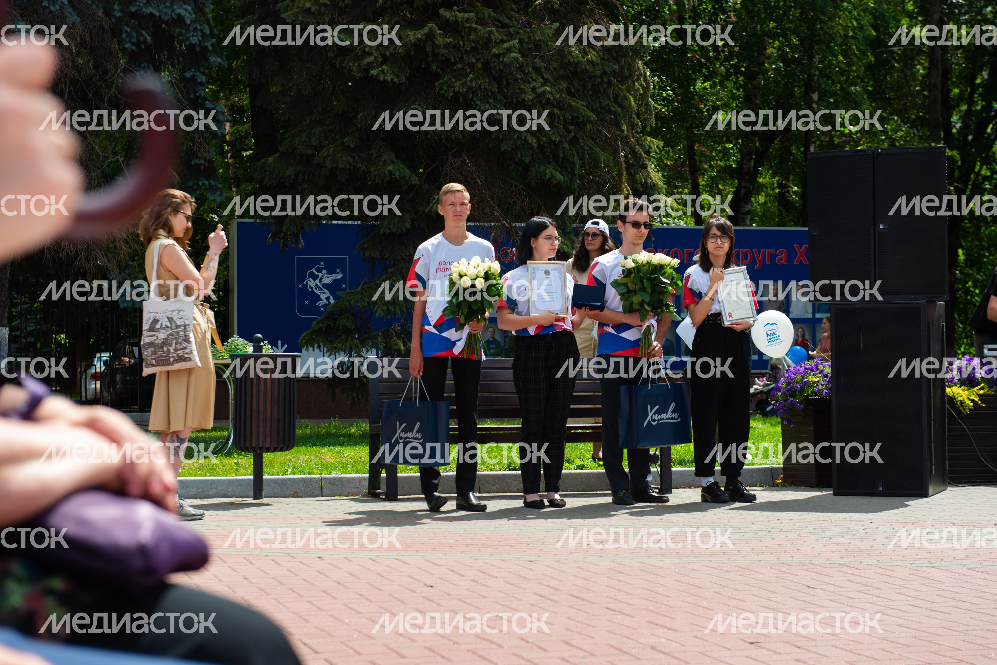 День семьи, любви и верности в Химках