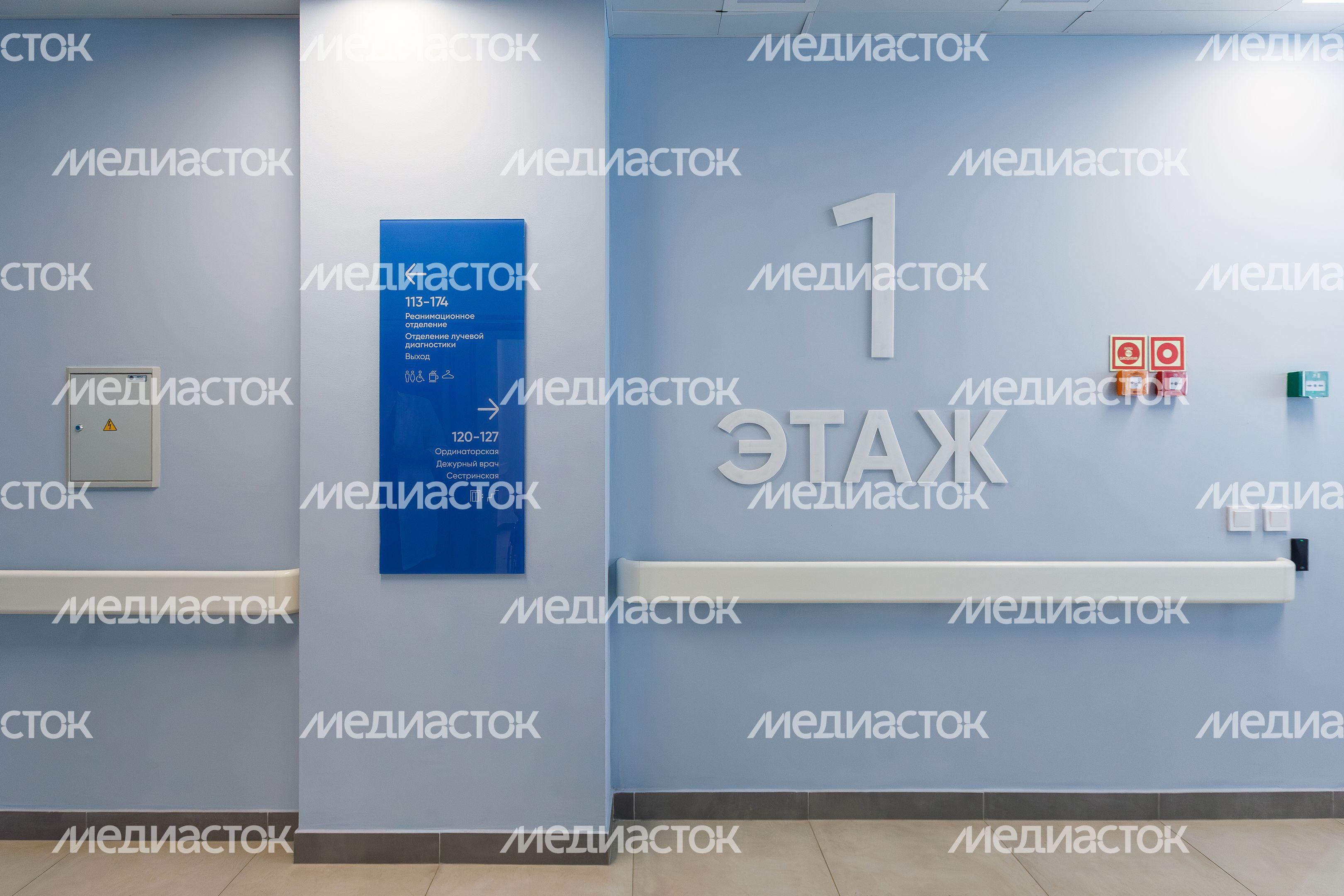 Терапевтический корпус Раменской больницы после капитального ремонта Терапевтический корпус Раменской больницы после капитального ремонта