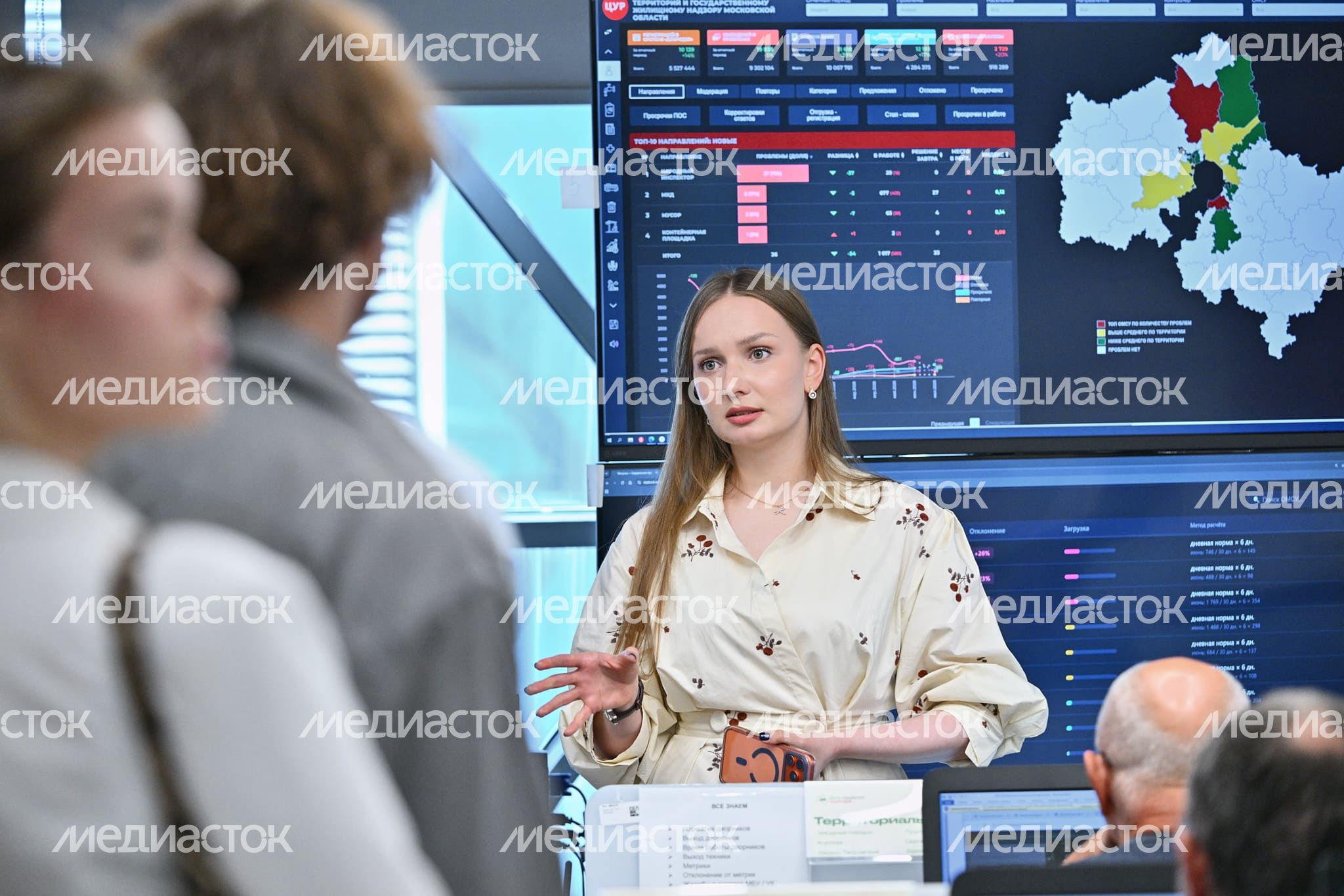 Центр содержания территорий Подмосковья Центр содержания территорий Подмосковья