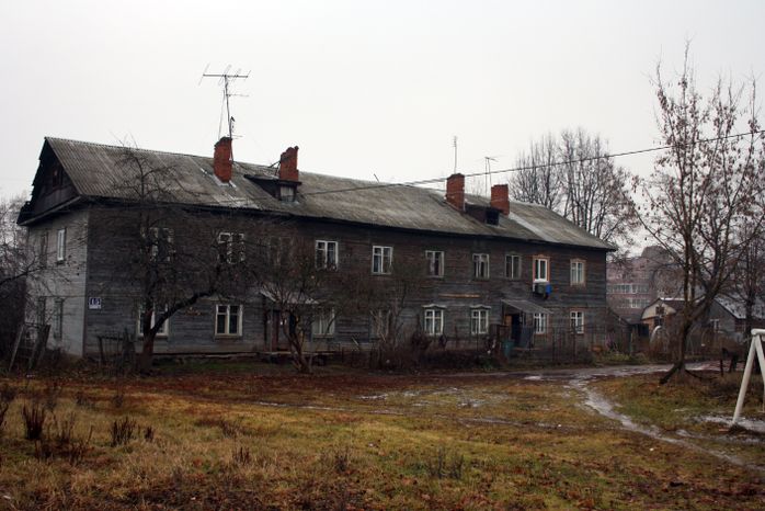 Ветхое жилье в Солнечногорске