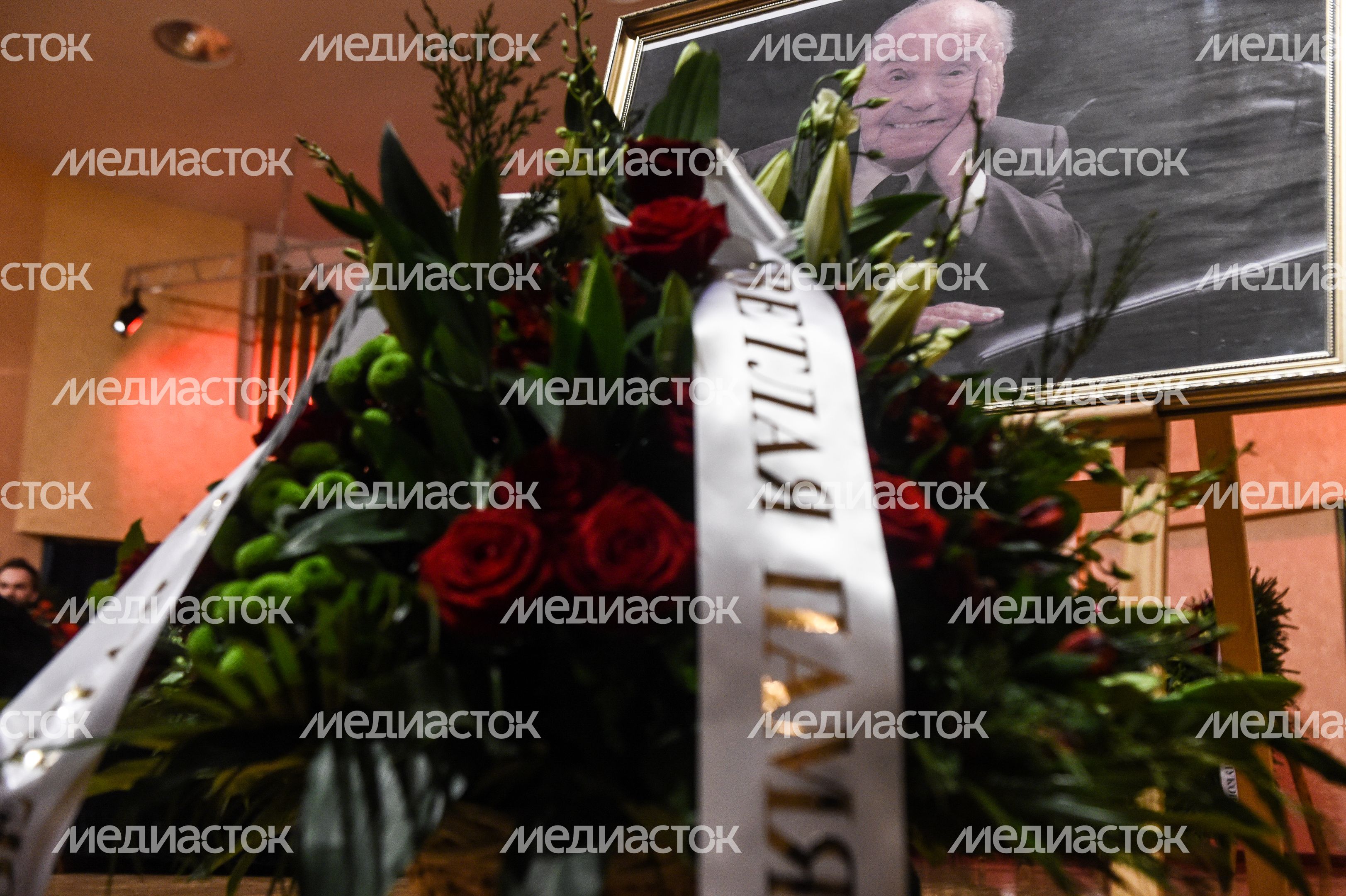 В Москве простились с композитором Владимиром Шаинский
