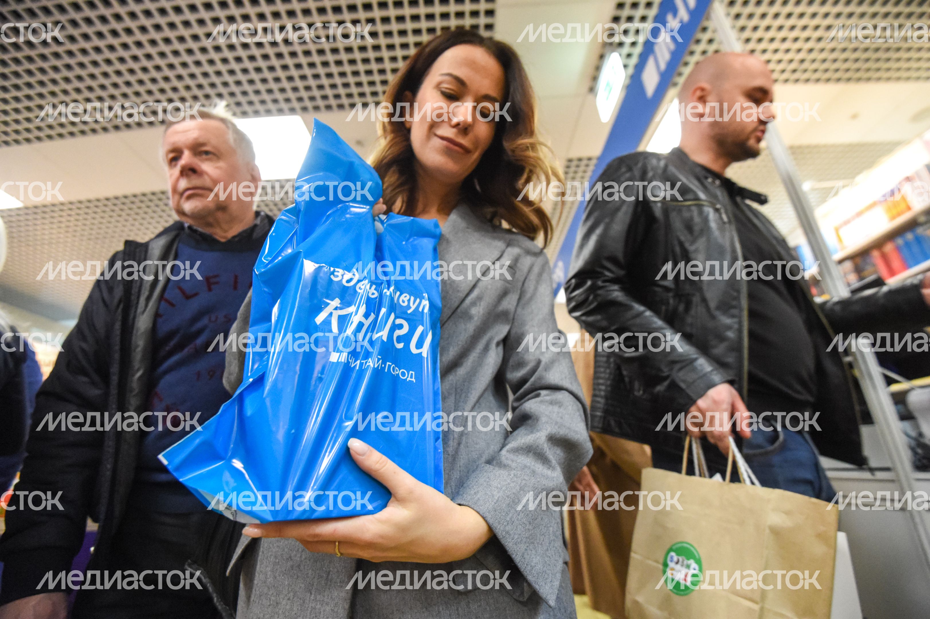 Московская международная книжная ярмарка в «Экспоцентре»