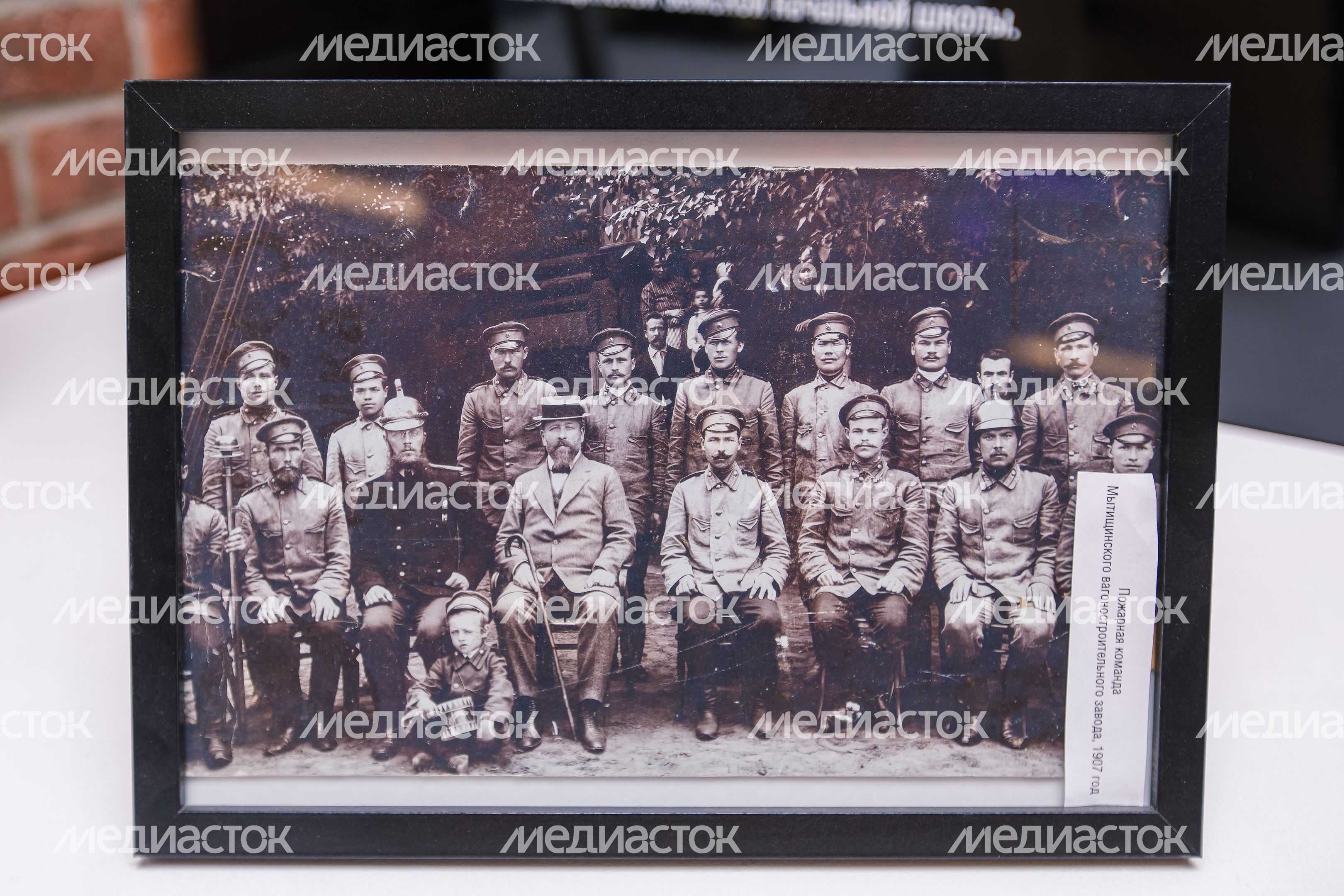 Музей "Метровагонмаш" в Мытищах Музей "Метровагонмаш" в Мытищах