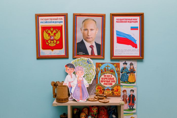 Детский сад «Улыбка» школы №31 в Химках