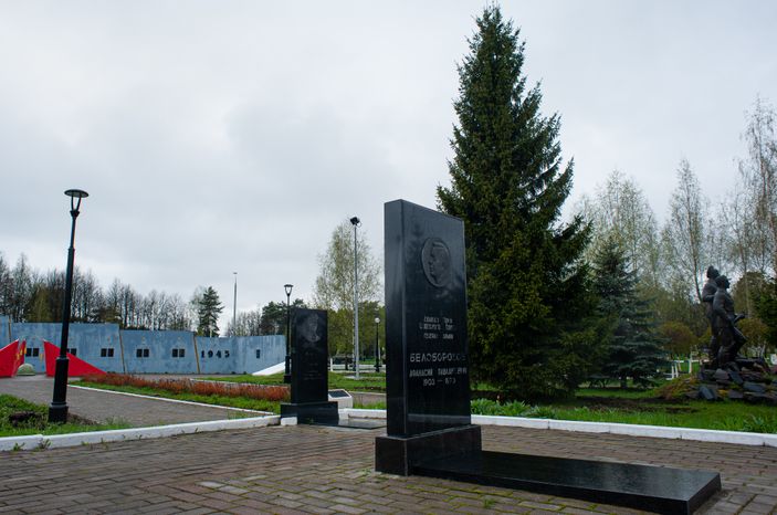 Мемориальный комплекс Рубеж Славы