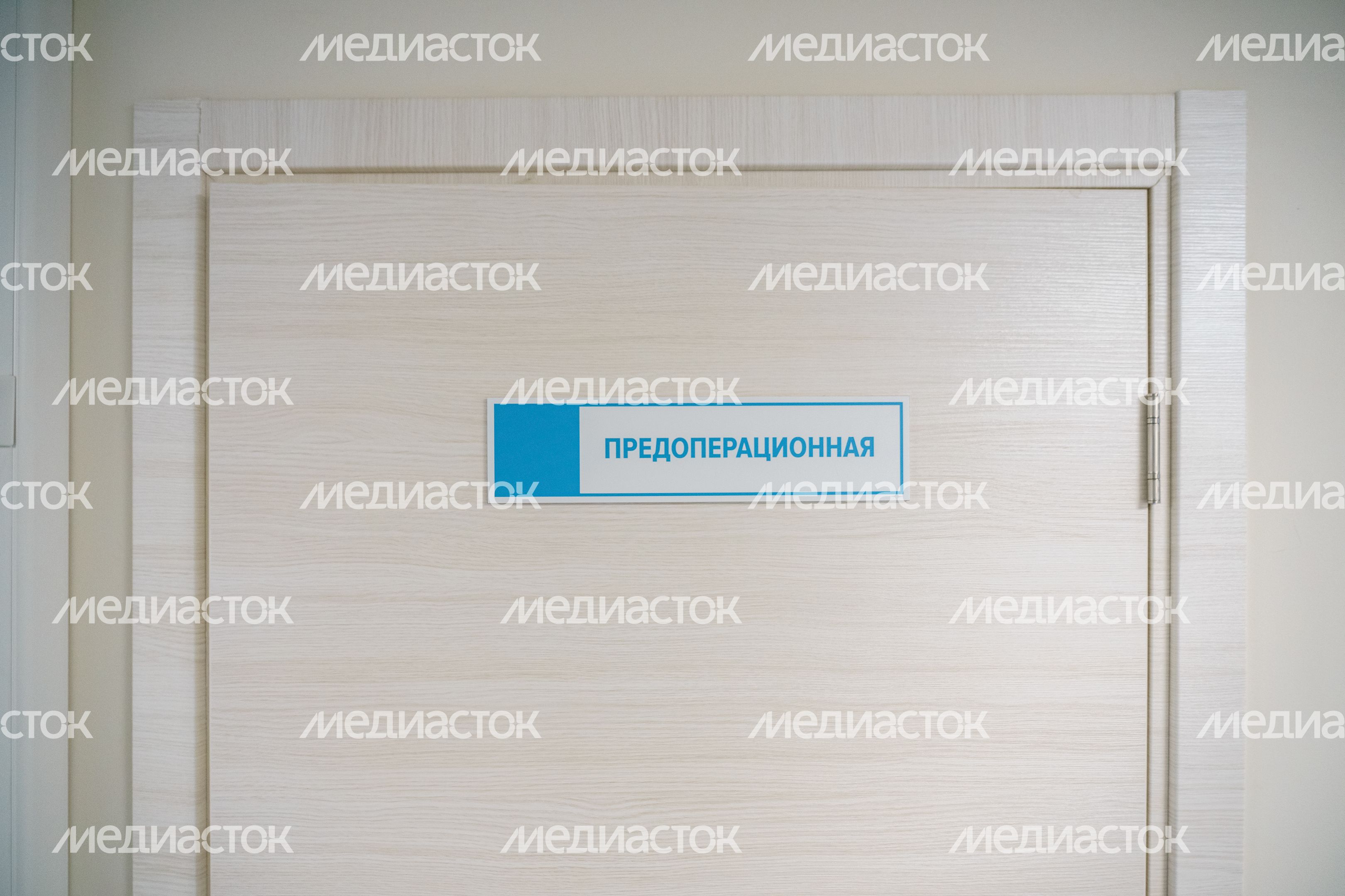 Жуковская областная клиническая больница. Региональный центр травматологии и ортопедии
