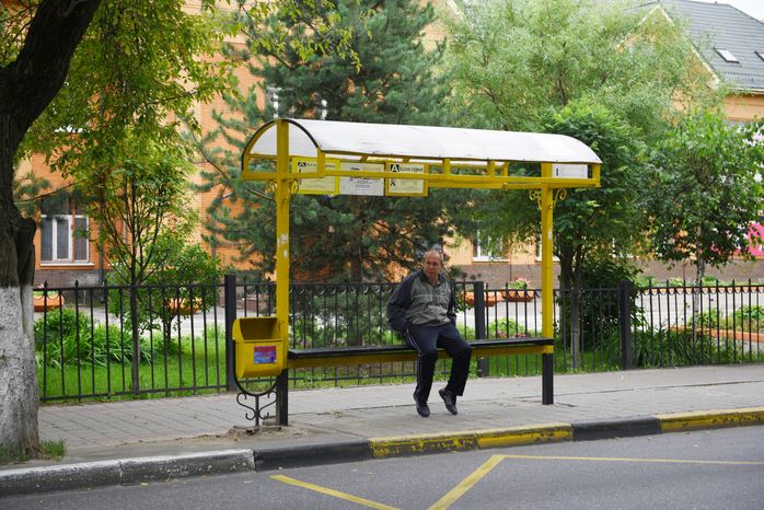 Остановка общественного транспорта в Химках