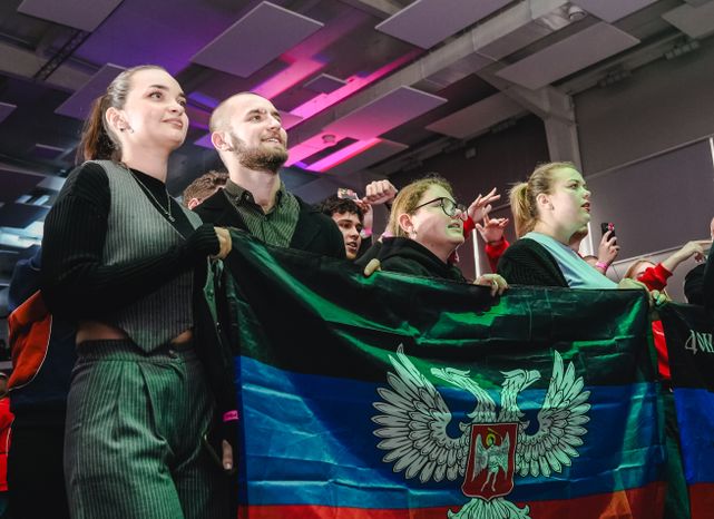 Флагманский молодежный форум "Мы - Россия" завершился в Подмосковье
