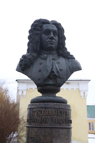 Путевой Дворец