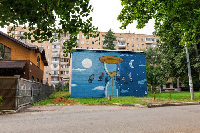 Муралы в Железнодорожном, Балашиха