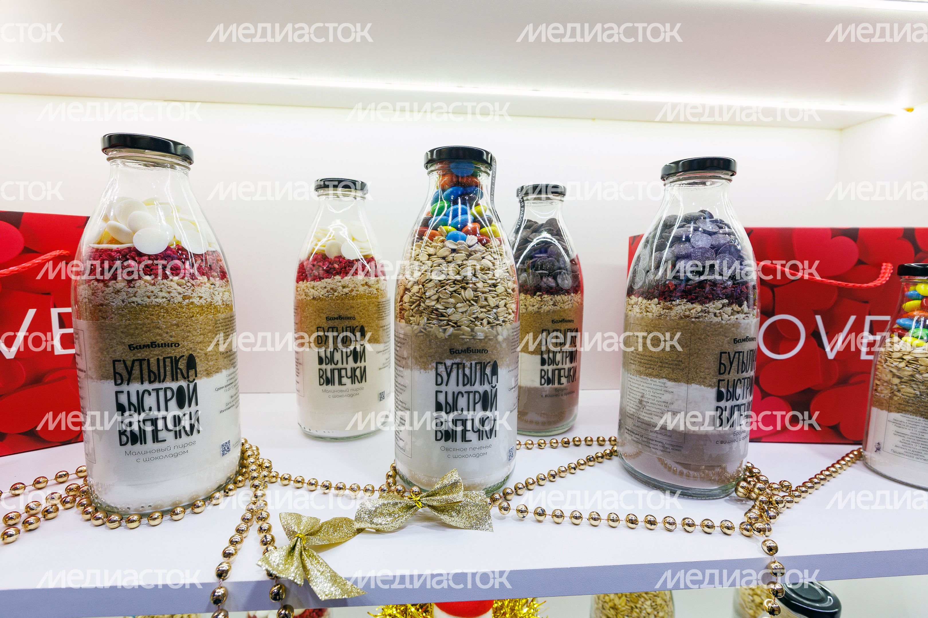 Сувениры народных промыслов Подмосковья на выставке-ярмарке «Ладья» Сувениры народных промыслов Подмосковья на выставке-ярмарке «Ладья»