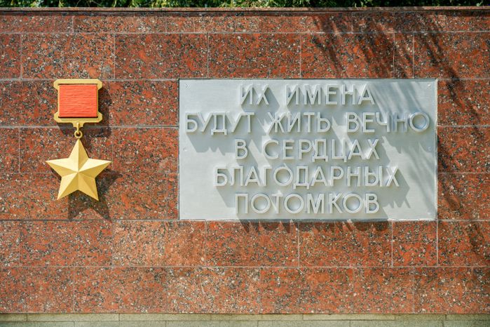 Мемориальный парк в Коломне летом