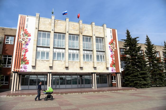 Администрация в поселке Шаховская