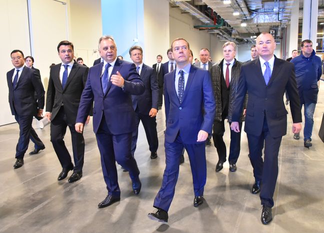 Воробьев принял участие в совещании по подготовке к ЧМ-2018 по футболу под председательством Медведева