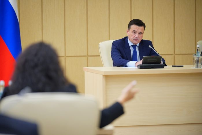 Андрей Воробьев поздравил новый состав Общественной палаты Московской области с началом работы