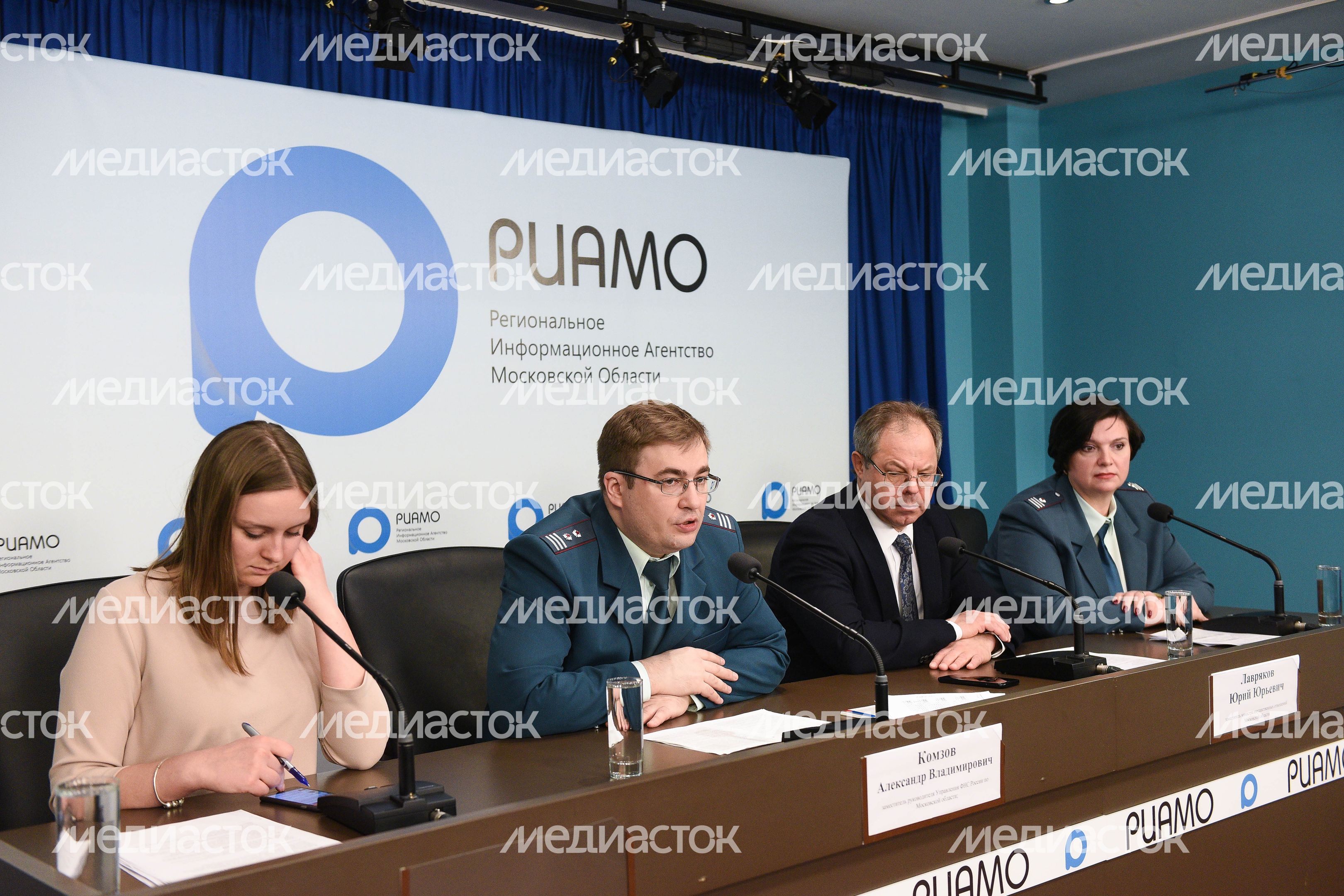 Пресс-конференция «Особенности исчисления имущественных налогов физическим лицам за 2017 год