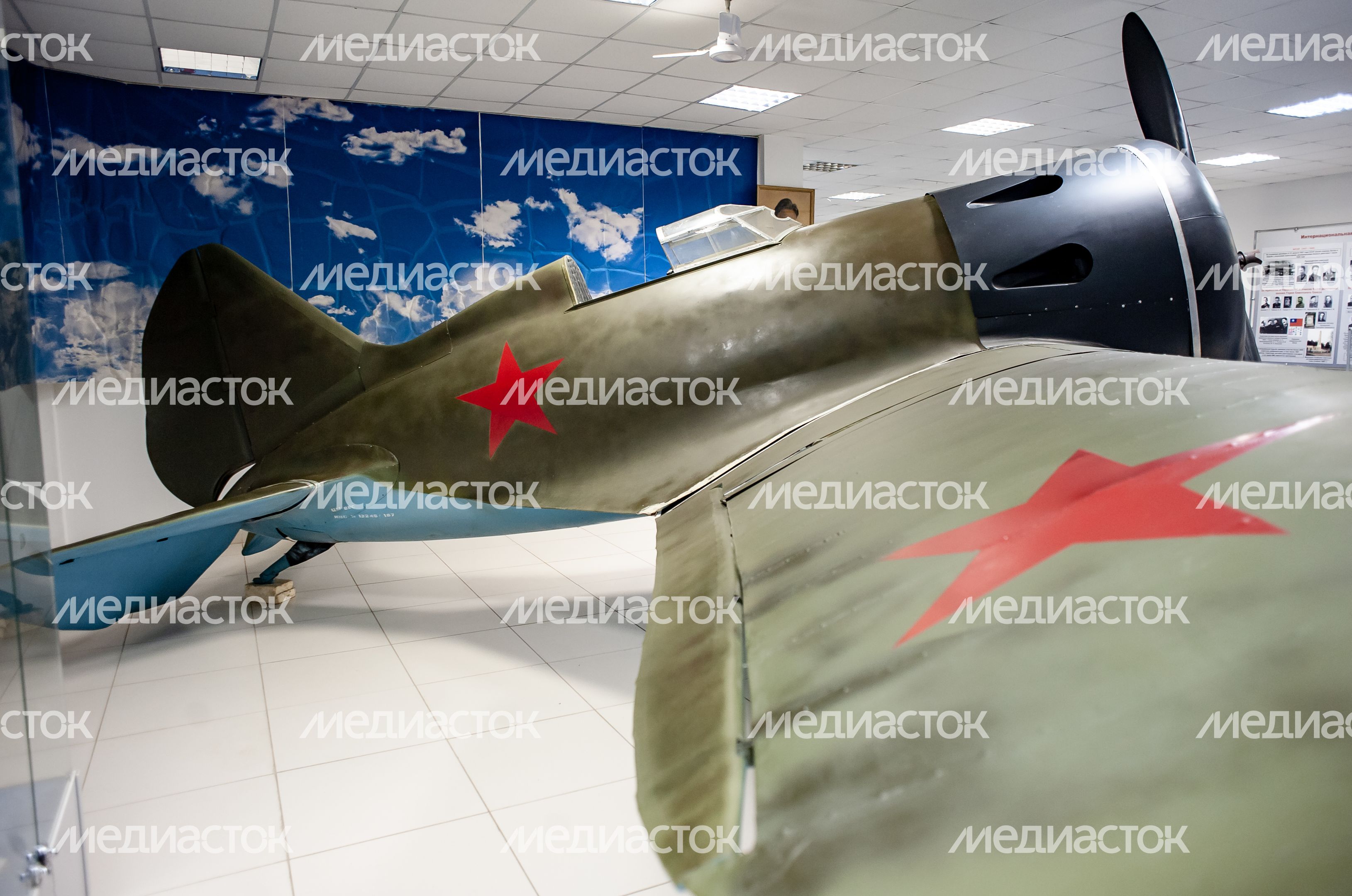 Центральный музей Военно-воздушных сил Российской Федерации