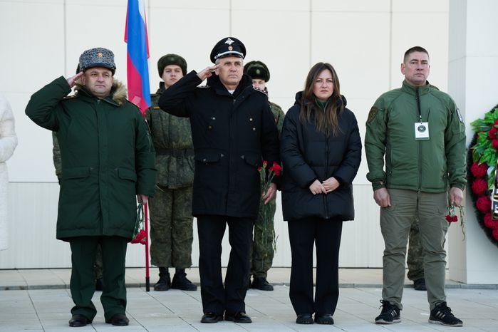 Закрытие поискового сезона «Вахта Памяти-2023» 18 ноября 2023 г.