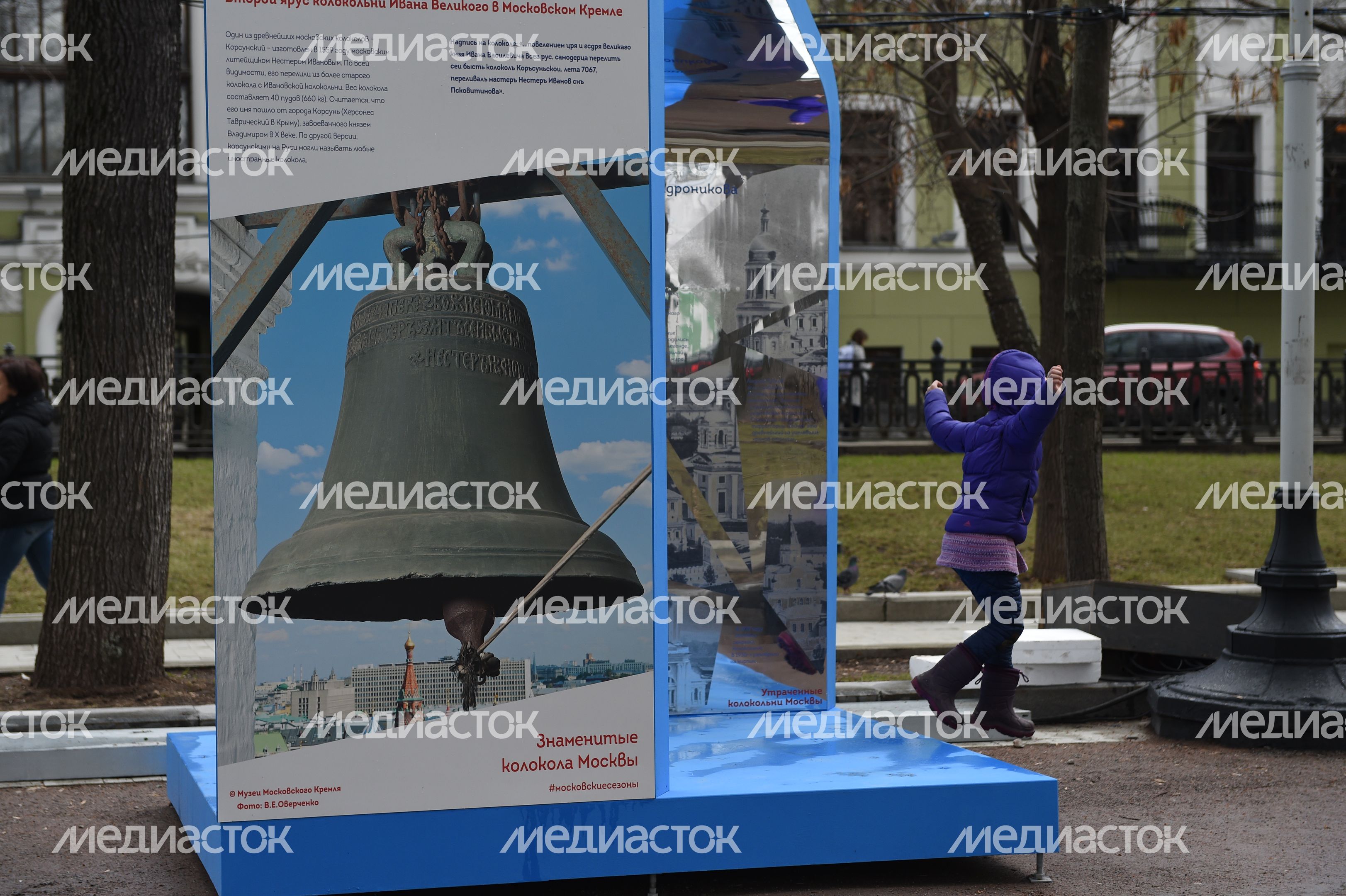 «Пасхальный дар» — фестиваль на Пасху в Москве