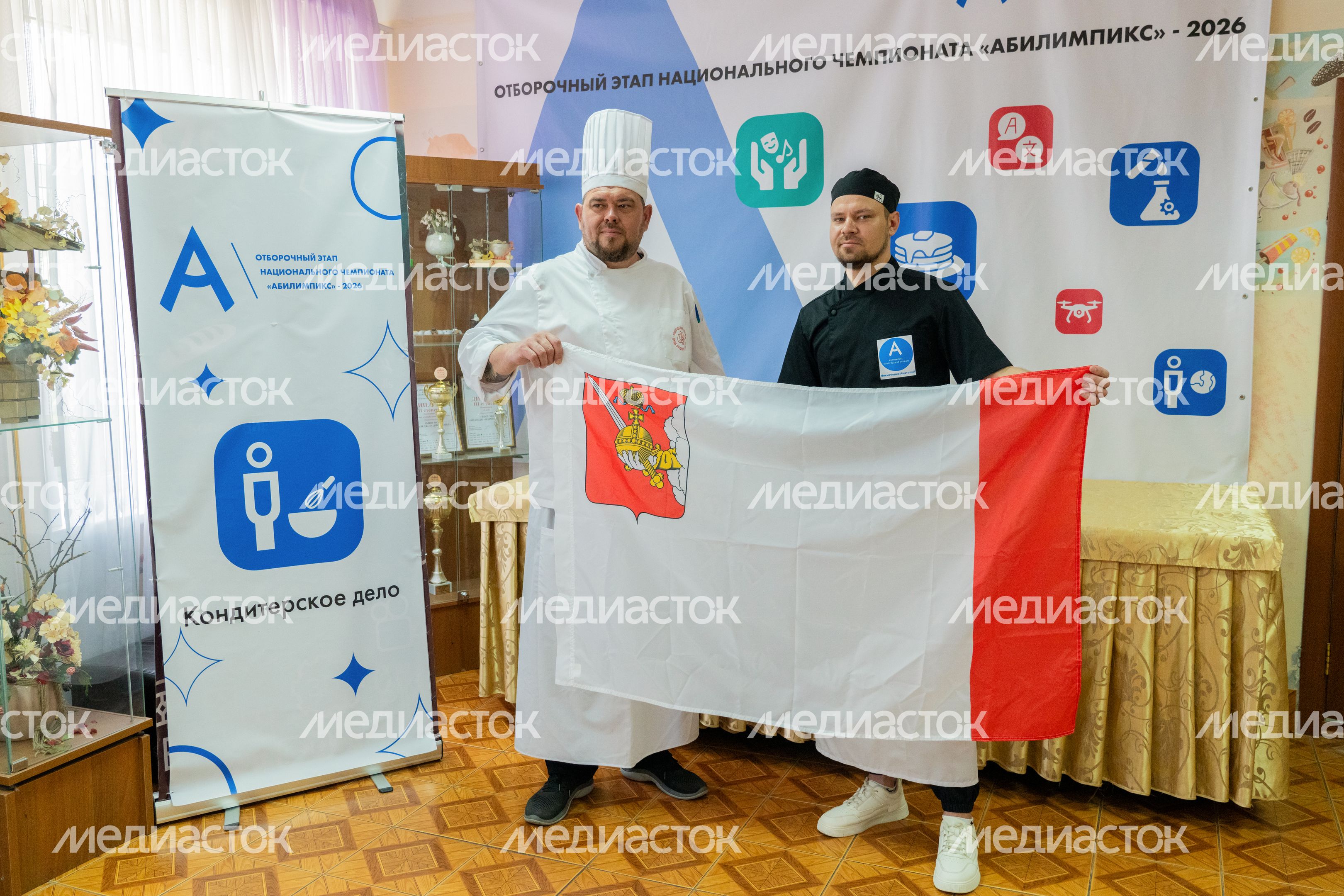 Национальный чемпионат по профмастерству «Абилимпикс 2026» в категории «Поварское дело» в колледже «Подмосковье» Национальный чемпионат по профмастерству «Абилимпикс 2026» в категории «Поварское дело» в колледже «Подмосковье»