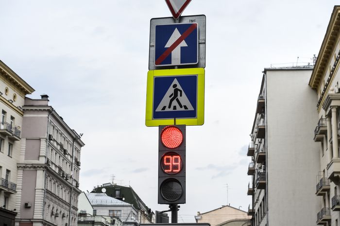 Светофоры в Москве