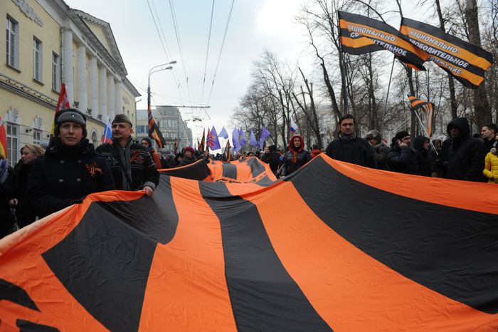 Митинг движения «Антимайдан» в Москве