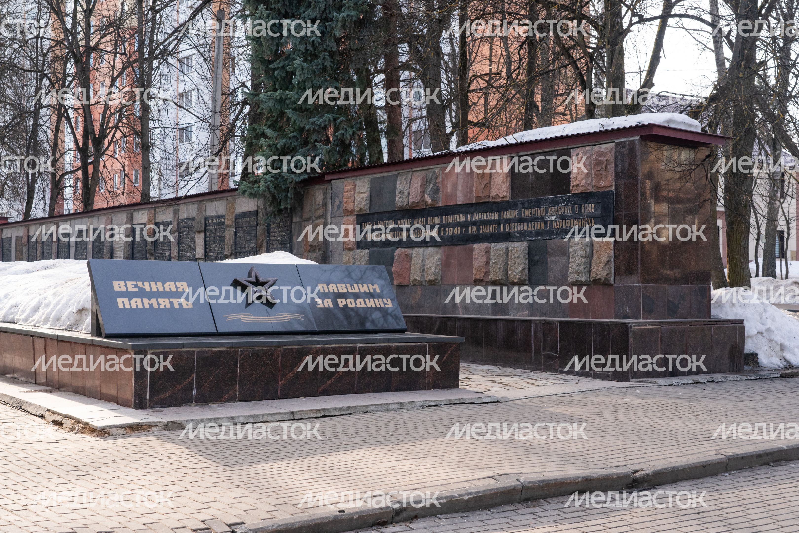 Наро-Фоминск. Детский парк Наро-Фоминск. Детский парк