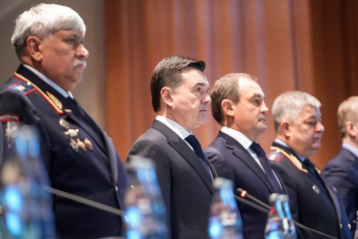 Заседание коллегии Главного управления Министерства внутренних дел России по Московской области